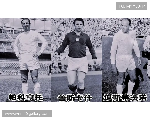 全球足球高难度球技球星排行榜前十名：挑战极限的足球天才与技艺